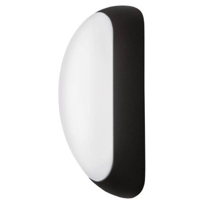 95092 Уличный светодиодный настенный светильник BERSON, 5W(LED), L45, H200, A100, алюминий, антраци