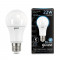 Лампа Gauss A70 22W 2000lm 4100K E27 LED 1/10/50, 102502222