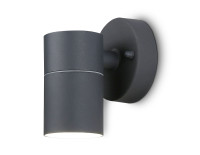 Уличный настенный светильник GU10*1 IP54, AMBRELLA LIGHT, ST3702 Уличный настенный светильник GU10*1 IP54, AMBRELLA LIGHT, ST3702