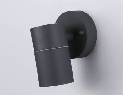 Уличный настенный светильник GU10*1 IP54, AMBRELLA LIGHT, ST3702