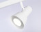 Настенно-потолочный поворотный светильник 2*GU10, AMBRELLA LIGHT, TA13115