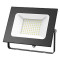 Gauss Прожектор Elementary 100W 9475lm 4000К 175-265V IP65 черный LED, 613100110