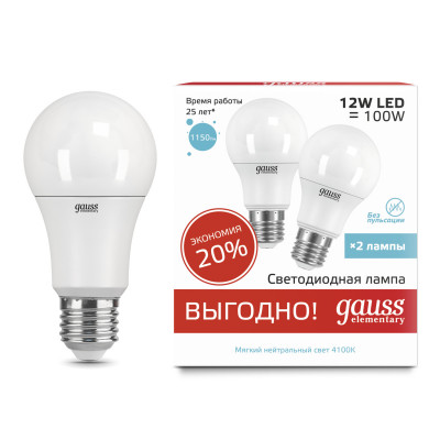 Лампа Gauss Elementary A60 12W 4100K E27 (2 лампы в упаковке) LED 1/50, 23222P