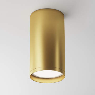 Maytoni Потолочный светильник FOCUS S GU10 1x10Вт, C052CL-01MG