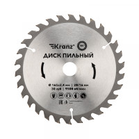 Диск пильный 165 мм х 30 зуб х 20/16 мм Kranz, KR-92-0106