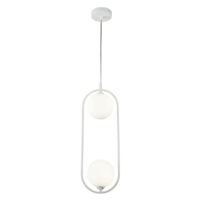 Maytoni Ring Подвесной светильник, цвет: Белый 2х25W G9