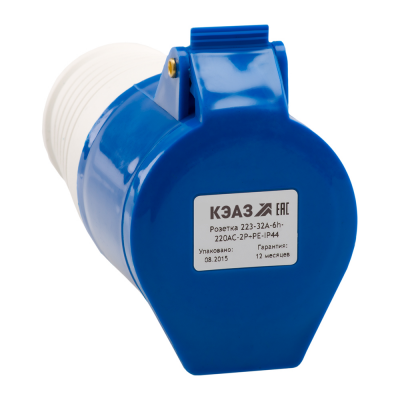 КЭАЗ Розетка кабельная 213-16А-6h-220AC-2P+PE-IP44, 222744