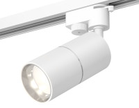 Трековый акцентный светильник однофазный MR16 GU5.3, AMBRELLA LIGHT, XT6301001