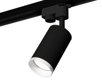 Трековый акцентный светильник однофазный MR16 GU5.3, AMBRELLA LIGHT, XT6323150