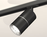 Трековый акцентный светильник однофазный MR16 GU5.3, AMBRELLA LIGHT, XT7402011 Трековый акцентный светильник однофазный MR16 GU5.3, AMBRELLA LIGHT, XT7402011