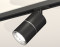 Трековый акцентный светильник однофазный MR16 GU5.3, AMBRELLA LIGHT, XT7402011