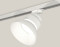 Трековый акцентный светильник однофазный GX53 (комплект), AMBRELLA LIGHT, XT8101200