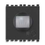 Vimar SAI-BUS датчик присутствия инфракрасный, серый, 19485