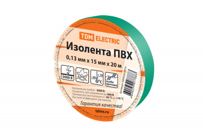 Изолента ПВХ 0,13*15мм Зеленая 20м TDM Electric, SQ0526-0014