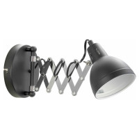 LUSSOLE KOYUKUK Бра, цвет основания - черный, плафон - металл (цвет - черный), 1x40W E14, LSP-8049V