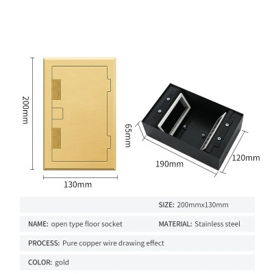 Люк напольный на 4 модуля, металлический, h=65мм, с рамкой, крышка без углубления, TIMIUX, золото, EU4H65R GD