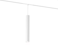Трековый акцентный подвесной светильник DIP-3CCT 3000K-6000K Tuya/Smart life 12Вт 24°, AMBRELLA LIGHT, GL4520