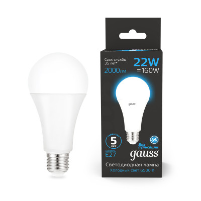 Лампа Gauss A70 22W 2000lm 6500K E27 LED 1/10/50, 102502322