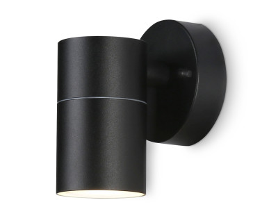Уличный настенный светильник GU10*1 IP54, AMBRELLA LIGHT, ST3705