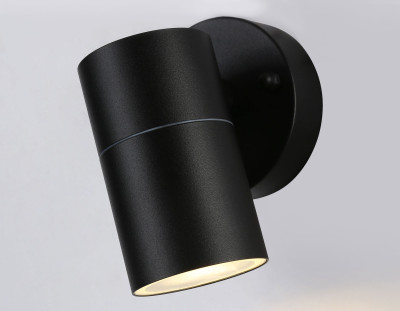 Уличный настенный светильник GU10*1 IP54, AMBRELLA LIGHT, ST3705