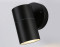 Уличный настенный светильник GU10*1 IP54, AMBRELLA LIGHT, ST3705