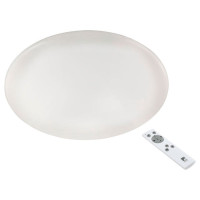 Eglo 97527 Светильник потолочный светодиодный диммируемый GIRON