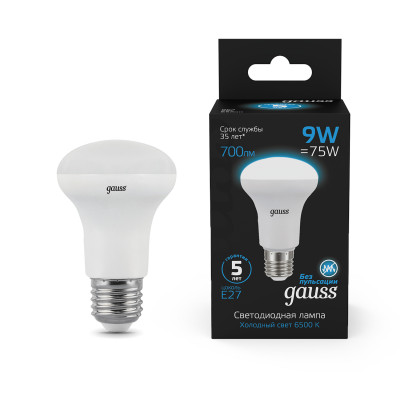 Лампа Gauss R63 9W 700lm 6500K E27 LED 1/10/50, 106002309
