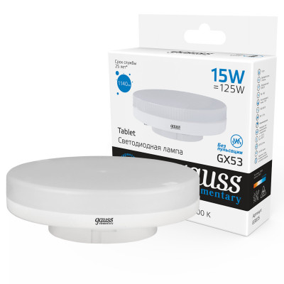 Лампа Gauss Elementary GX53 15W 1140lm 6500K LED 1/10/100, 83835