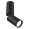 Maytoni Потолочный светильник FOCUS S GU10 1x10Вт, C051CL-01B