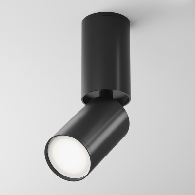 Maytoni Потолочный светильник FOCUS S GU10 1x10Вт, C051CL-01B