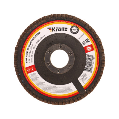 Круг лепестковый торцевой, P24, 115х22,2мм KRANZ, KR-90-0004