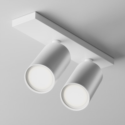Maytoni Потолочный светильник FOCUS S GU10 2x10Вт, C051CL-U-2W