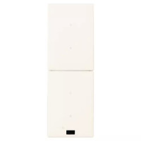 Vimar Контроллер программируемый двойной XT By-me на 1 модуль белый, 32024.B