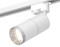Трековый акцентный светильник однофазный MR16 GU5.3, AMBRELLA LIGHT, XT6301002