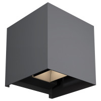 Outdoor Настенный светильник (бра) Цвет: Серый, 20W