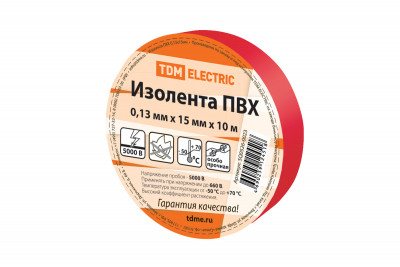 Изолента ПВХ 0,13*15мм Красная 10м TDM Electric, SQ0526-0023