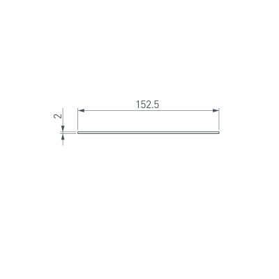 Экран прозрачный для MULTI (Arlight, Пластик), 017266