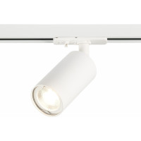 ST LUCE ST300.506.01 Св-к трек. Белый GU10 1*50W  IP20 L100xW54xH142 220V Без ламп