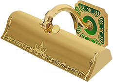 FD1023LEDVEEN Fede Подсветка картин из латуни "Light Medium Shade" SIENA со встроенным светодиодом, Emerald Green