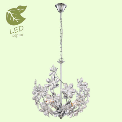 LUSSOLE PHOENIX Люстра подвесная, цвет основания - хром, плафон - акрил (цвет - прозрачный), 3x6W E14, GRLSP-0184