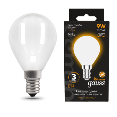 Лампа Gauss Filament Шар 9W 590lm 3000К Е14 milky LED 1/10/50, 105201109