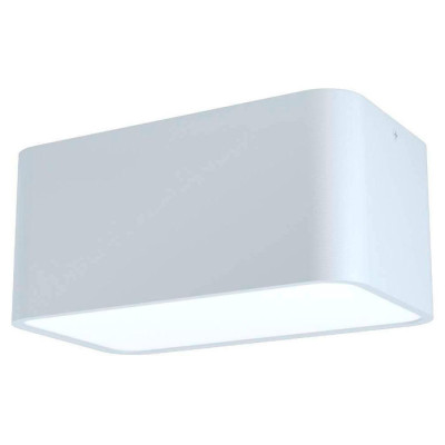 99282 Накладной светильник GRIMASOLA, 2x28W(E27), 240х140, H110, сталь, алюминий, белый/пластик, бел