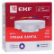 Умная лампа GX53 EKF Connect RGBW Wi-Fi, slwf-gx53-rgbw