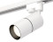 Трековый акцентный светильник однофазный MR16 GU5.3, AMBRELLA LIGHT, XT6301010