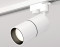 Трековый акцентный светильник однофазный MR16 GU5.3, AMBRELLA LIGHT, XT6301010