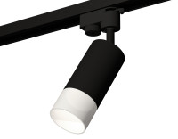 Трековый акцентный светильник однофазный MR16 GU5.3, AMBRELLA LIGHT, XT6323170