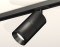 Трековый акцентный светильник однофазный MR16 GU5.3, AMBRELLA LIGHT, XT7402020