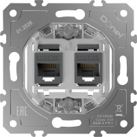 Donel D16  Механизм розетки RJ45 + RJ45 (двойная) cat.5e/ClassE-8, DO16500