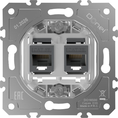 Donel D16  Механизм розетки RJ45 + RJ45 (двойная) cat.5e/ClassE-8, DO16500