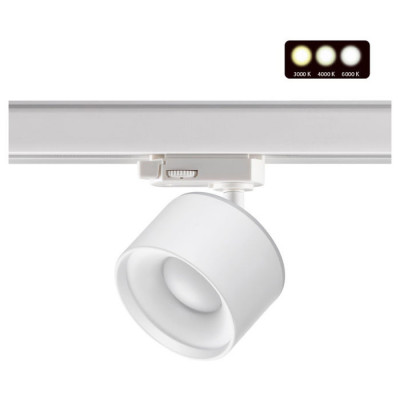 Novotech 358976 PORT NT22 119 белый Трехфазный трековый светильник с переключ. цв. температуры IP20 LED 3000К\4000К\6000К 12W вниз + 3W вверх 110-265V GIRO
